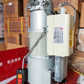 Motor cửa cuốn Taiwan - YH 1500